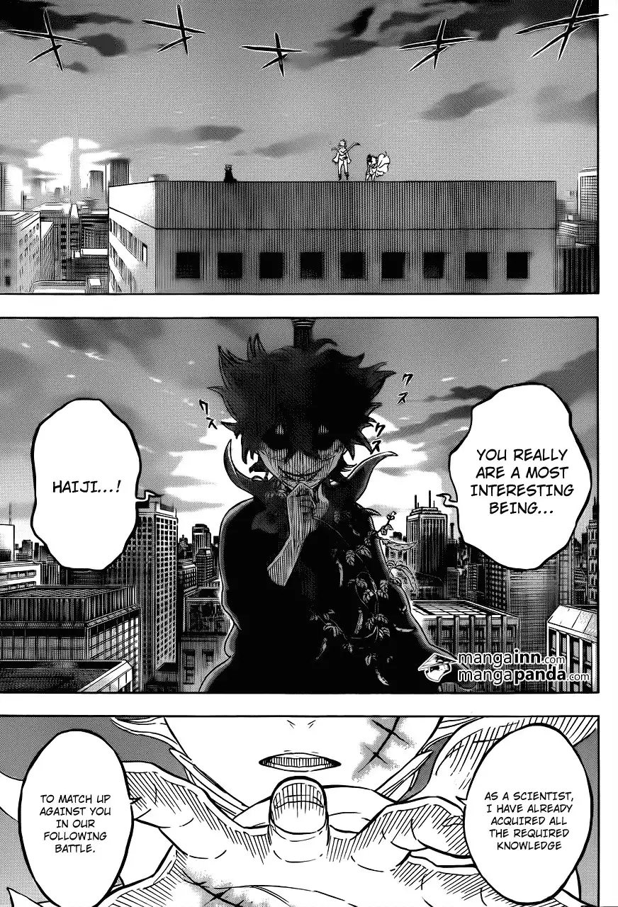 Hungry Joker Chapter 23 3